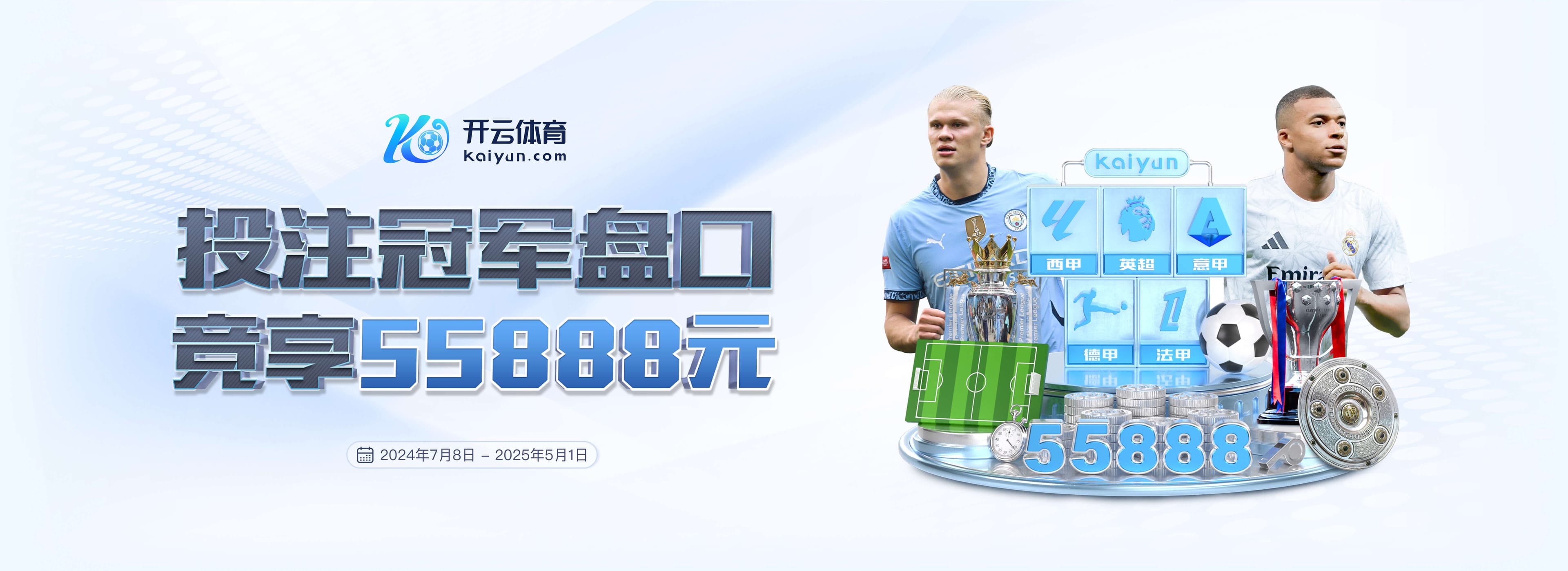 九游娱乐官网登录入口最新版